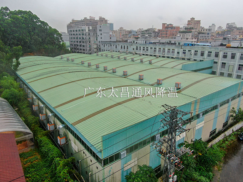 扇机互补通风降温解决方案