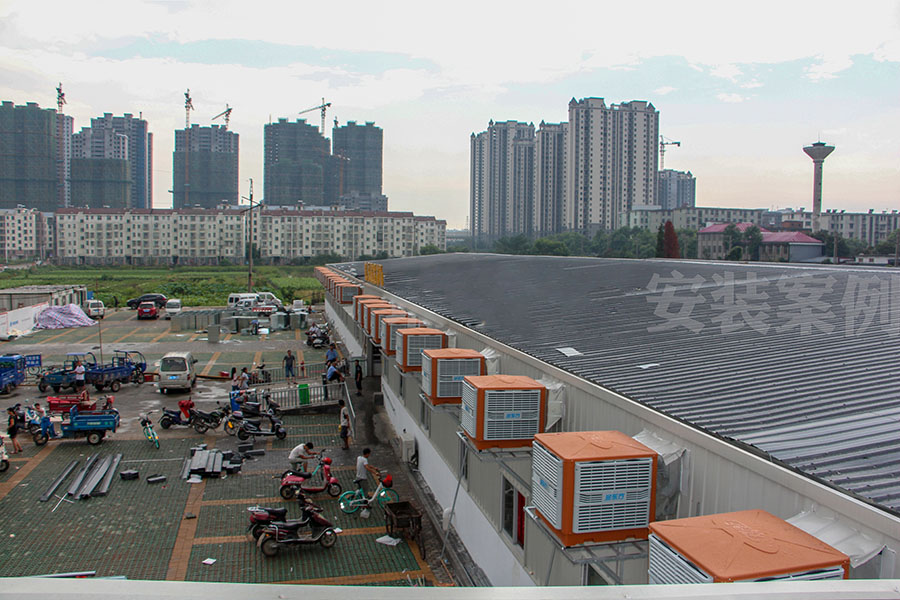 农贸市场降温案例图.jpg