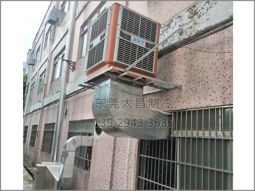 环保空调的采购数量该如何决定？
