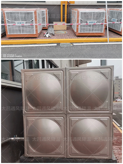 微信图片_20230308144641.gif