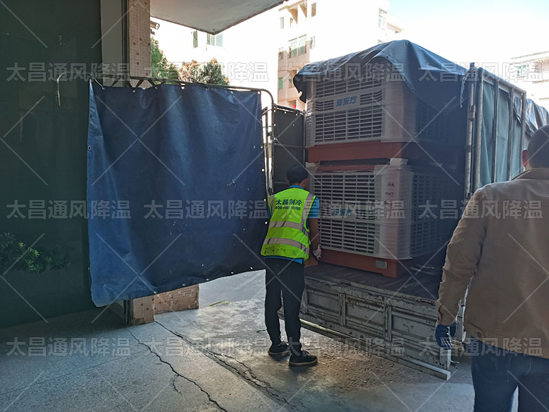 工厂降温措施有哪些?这两种方法一定要知道！