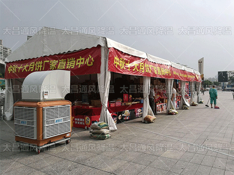 移动式环保空调怎么样？