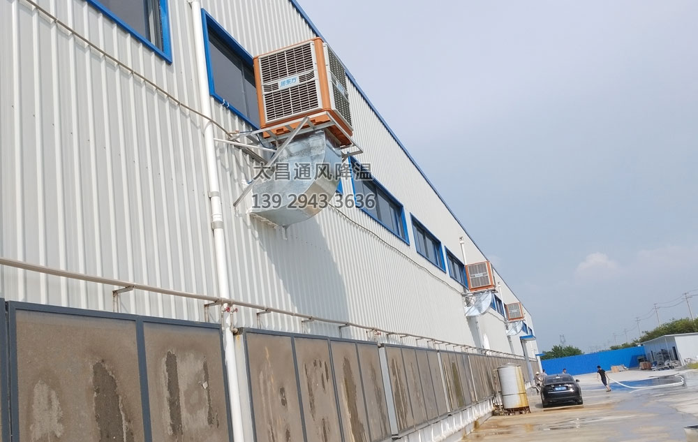 润东方环保空调 RDF-30B.jpg