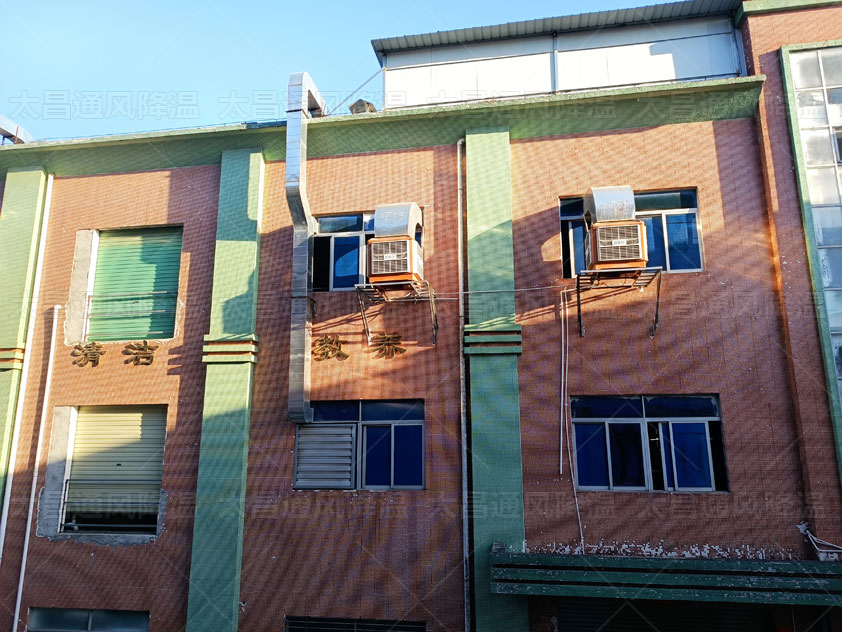 厂房降温办法.jpg