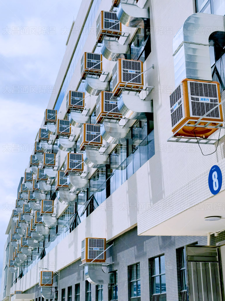 车间降温通风.jpg