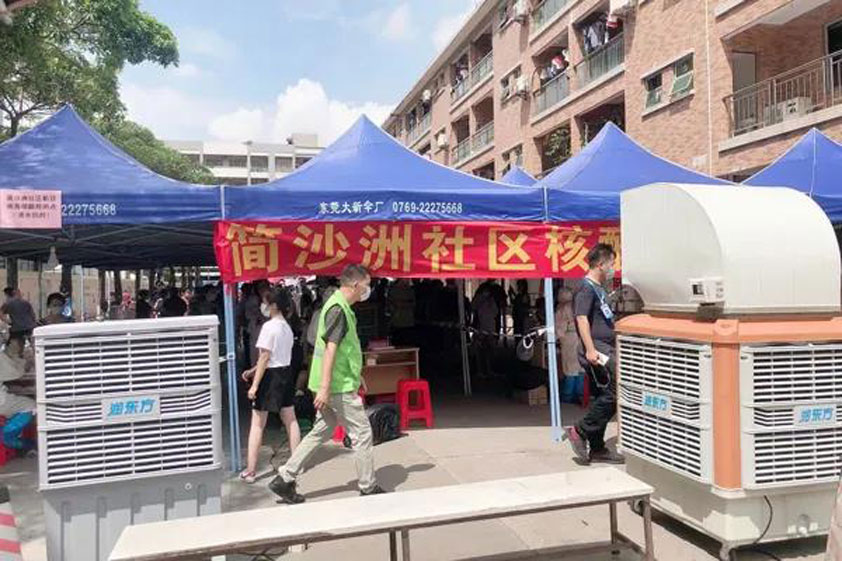移动环保空调助力抗疫免费送清凉