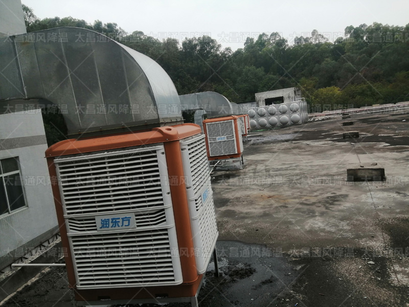 环保空调——为绿色生活带来清凉与节能