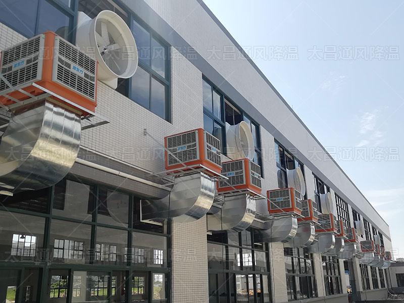夏季车间高温难挡，环保空调为您的车间保驾护航