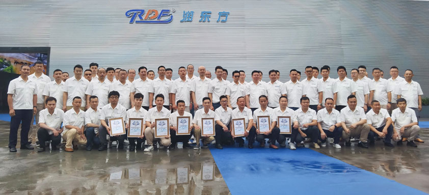 2021润东方春季技术交流会圆满落幕