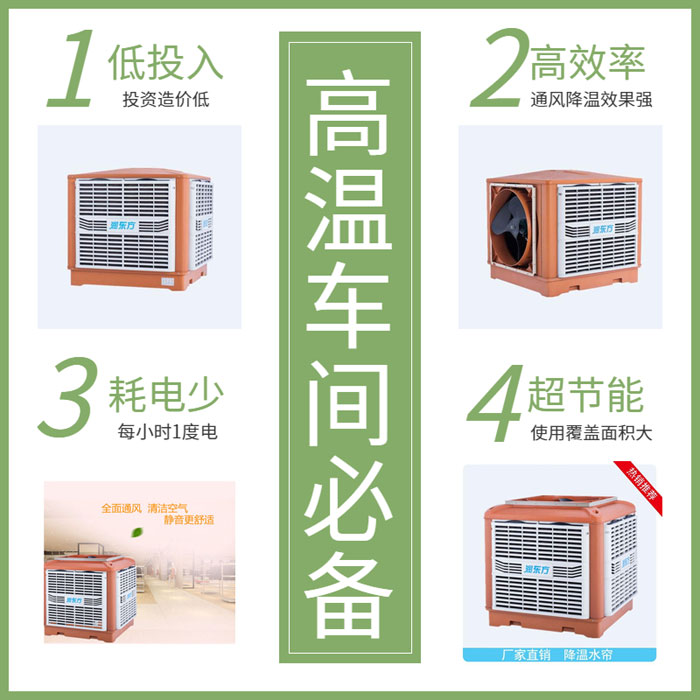 稿定设计导出-20191028-17330.jpg
